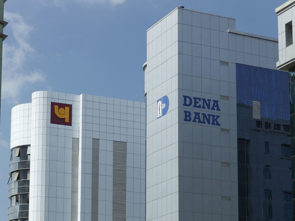 Dena Bank Raises Rs. 401 cr. Via QIP