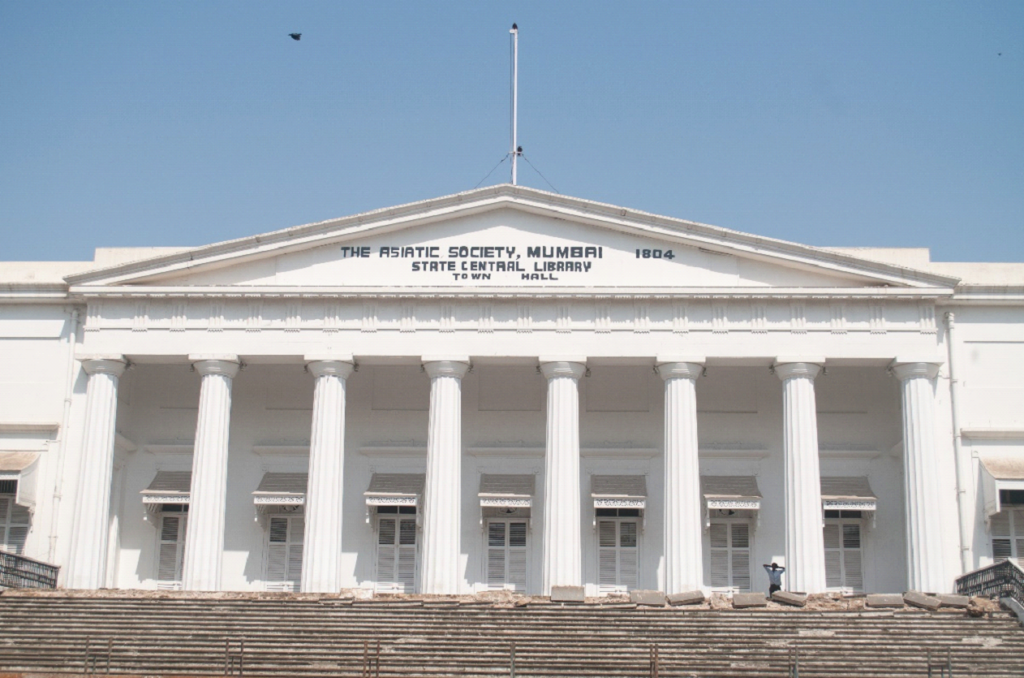 Asiatic Society Library