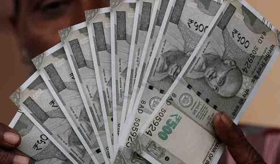 Features of New Rs. 10 Currency Notes Revealed