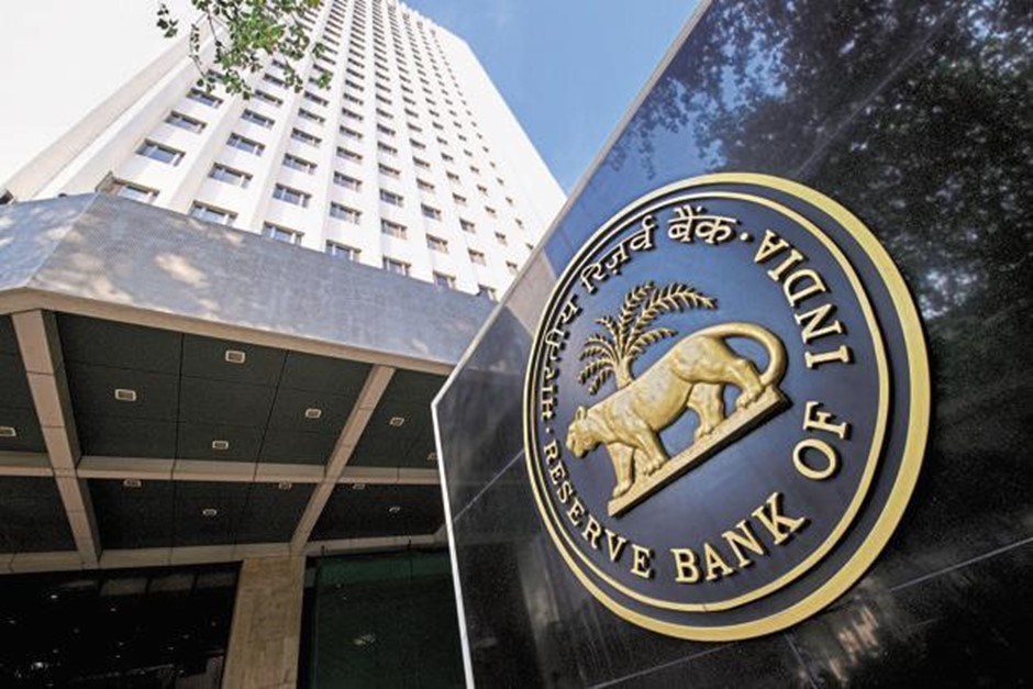 FinMin Invites Fresh Applications for Post of RBI Deputy Governor