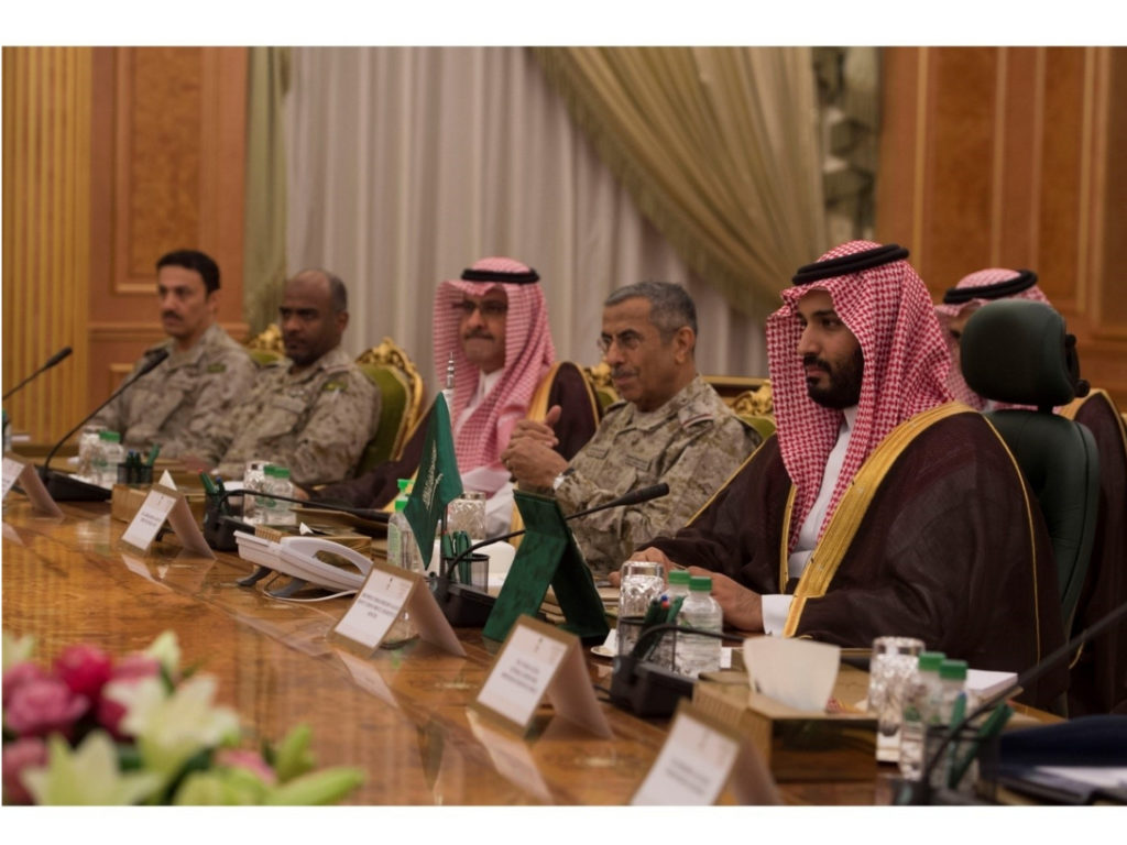 Saudi Prince Pledges $20 bn Investment for Pakistan