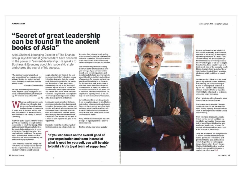 Leadership style & secret of Akhil Shahani's success