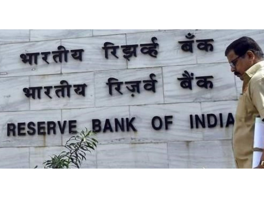 RBI Advises Banks to Focus on Global-Trade Finance Instruments