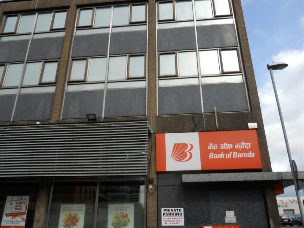 Bank of Baroda Merger: Lender Considers Rationalization of up to 900 Branches