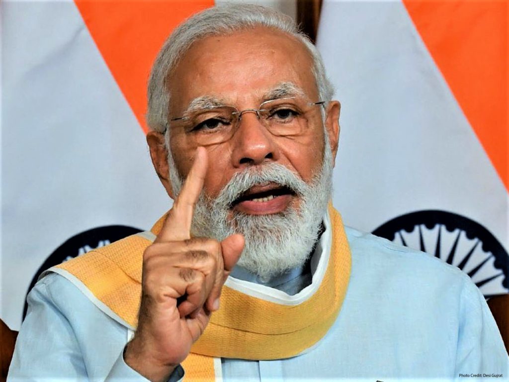 PM launches Champions to empower MSMEs in India