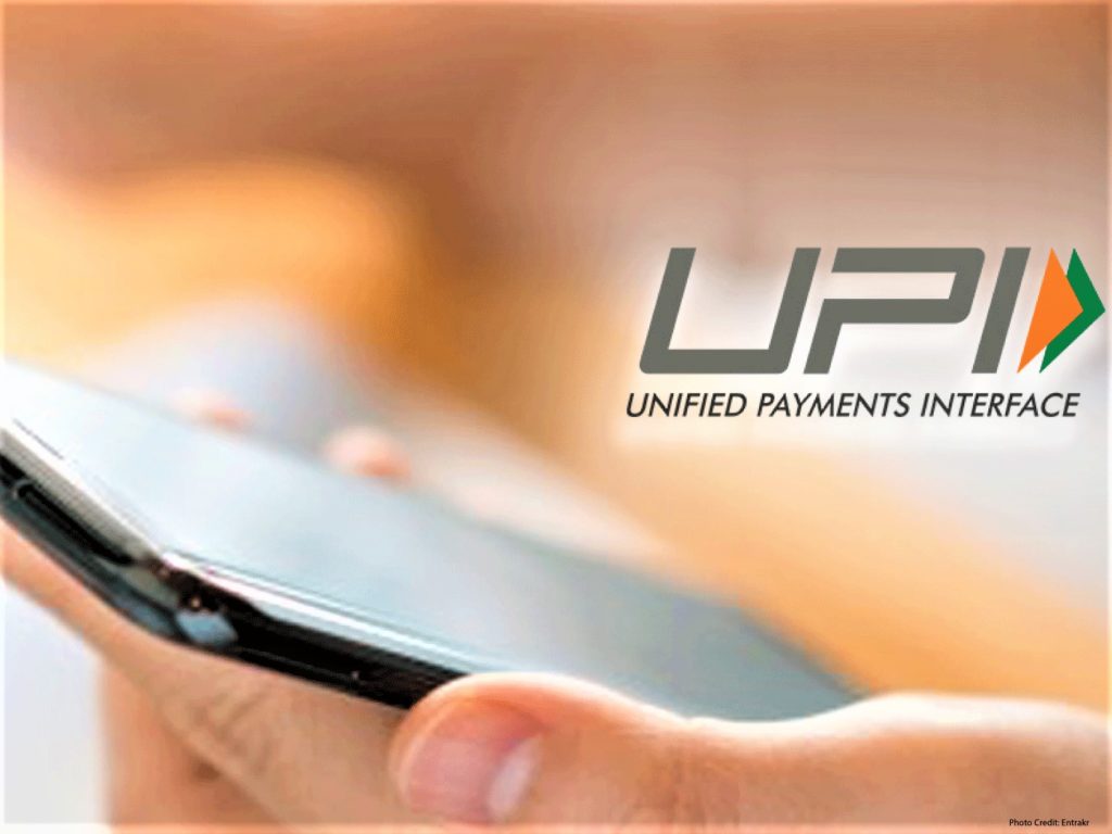 National Payment corporation of India launched UPI payment feature