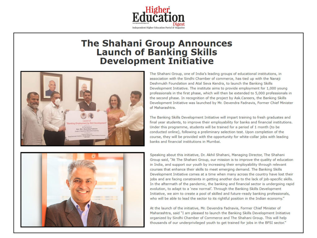 The Shahani Group announces launch of Banking Skills Development Initiative