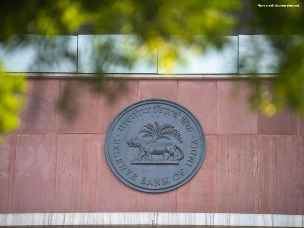 RBI to hold its first ever Hackathon