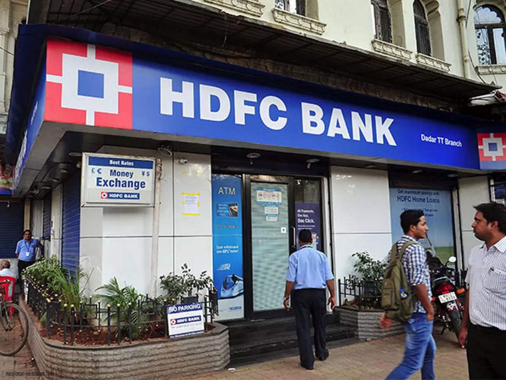 HDFC bank starts online custom duty payment facility