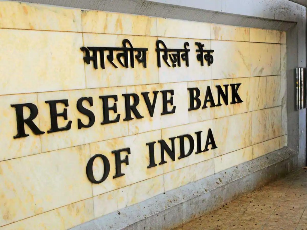 RBI to revise inflation outlook as it extends rate pause
