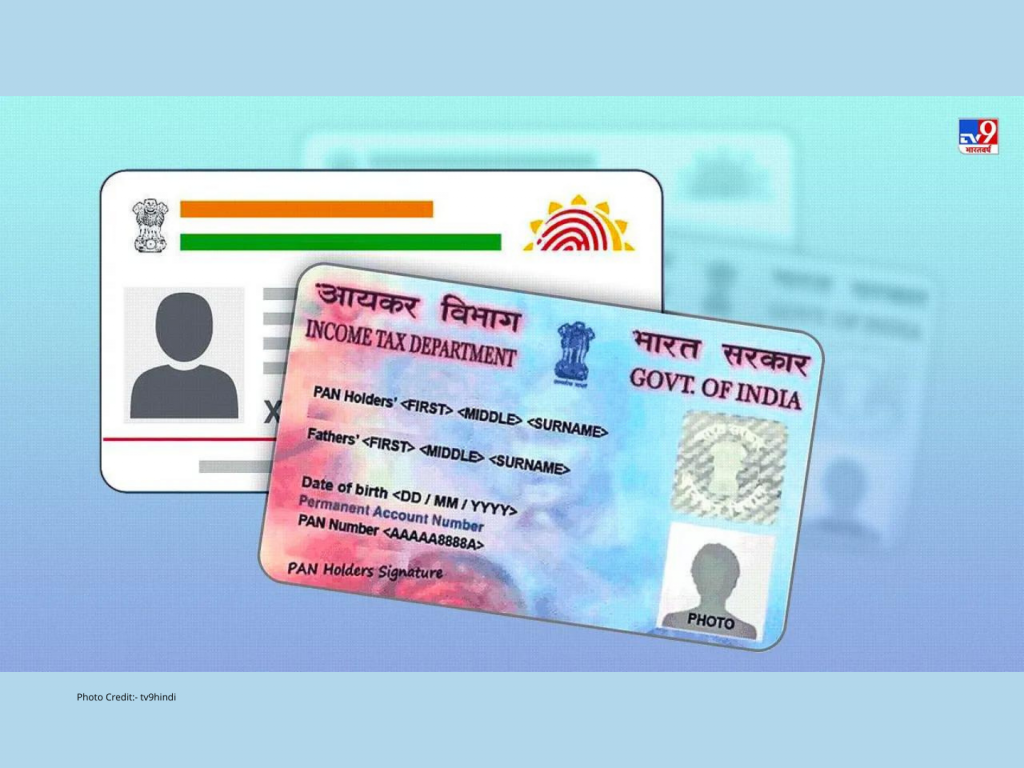 Govt made Adhaar & Pan card compulsory to open accounts
