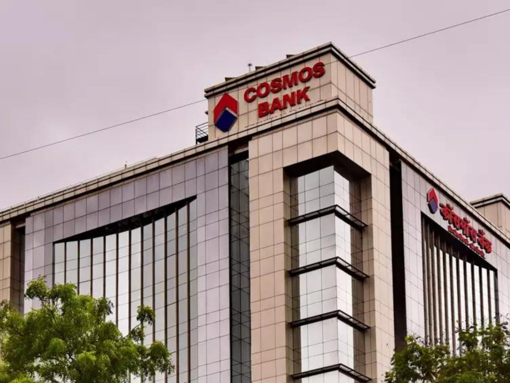 Maratha Bank to merge with Cosmos Bank