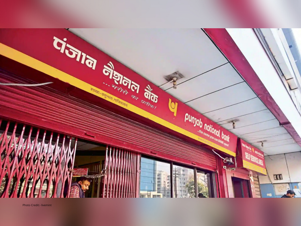 PNB introduces personal loan in 4 clicks and single OTP