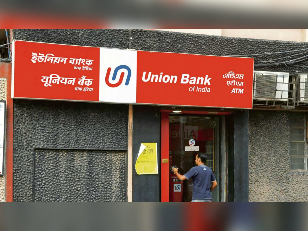 Union bank of India launches end to end digitalization of Kisan credit card