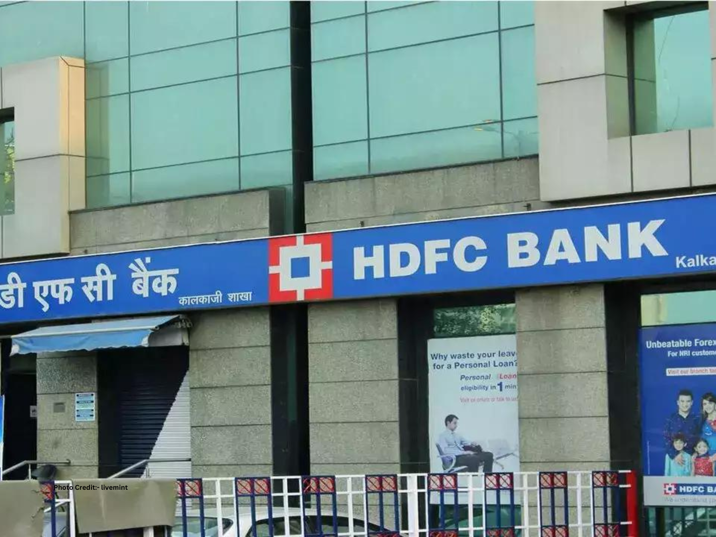 Nclt Reserves Hdfc Hdfc Bank Merger Order Askcareers 4712