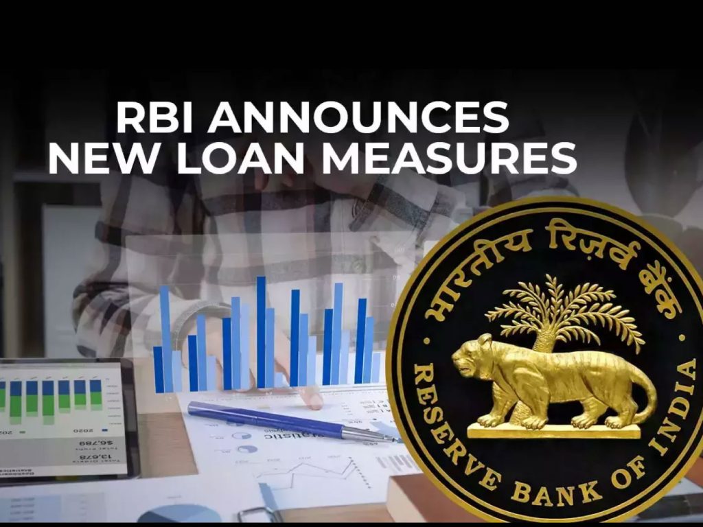 RBI Mandates Key Fact Statements for Loan Transparency