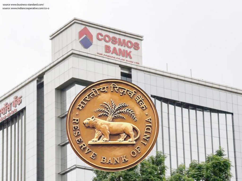 Cosmos Bank Aims to Meet RBI’s Loan Target with Small-Ticket Loans