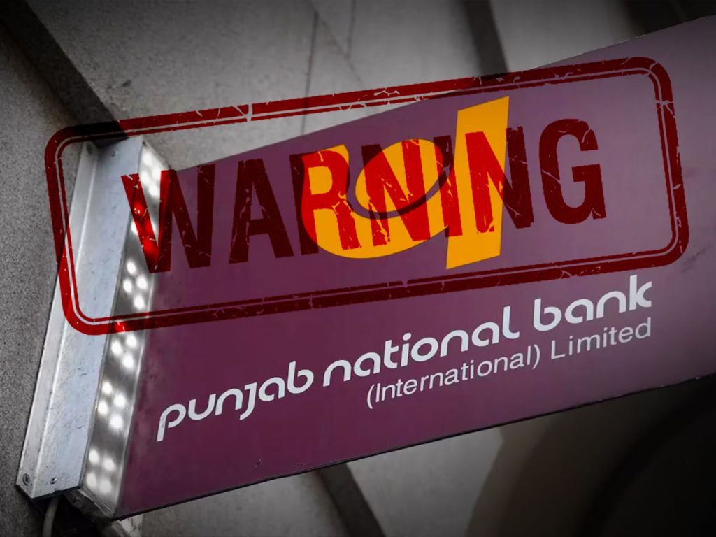 Punjab National Bank Issues Warning Against Phone Scams and Provides Important Customer Updates